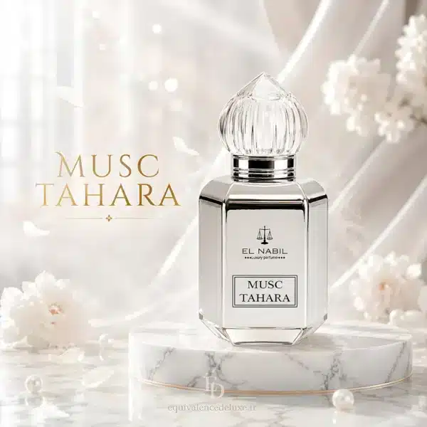 Musc Tahara El Nabil – Parfum Mixte Musqué et Floral Flacon Musc Tahara El Nabil 65 ml dans un décor élégant évoquant ses notes de musc blanc, jasmin, fleurs blanches, ambre et bois doux.