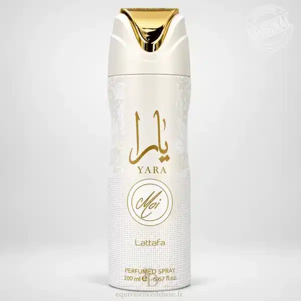 Parfums Dubaï, Collection Privée & Parfums Inspirés au Meilleur Prix 13 Spray parfumé Yara Moi de Lattafa en aérosol blanc nacré de 200 ml, avec capuchon doré, calligraphie arabe et inscription Moi.